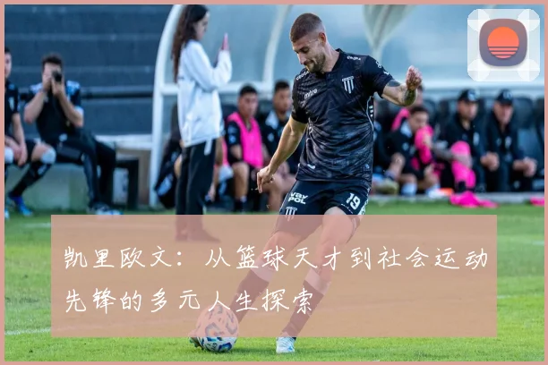 UFC桑托斯与大本激战在即谁将成为新一代拳坛霸主